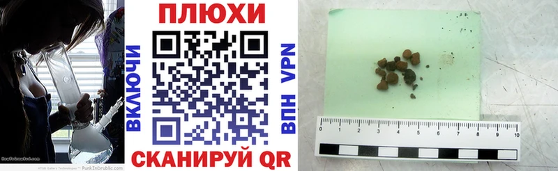 Купить наркотики сайты Ковров Лсд 25 Меф мяу мяу Марихуана АМФ