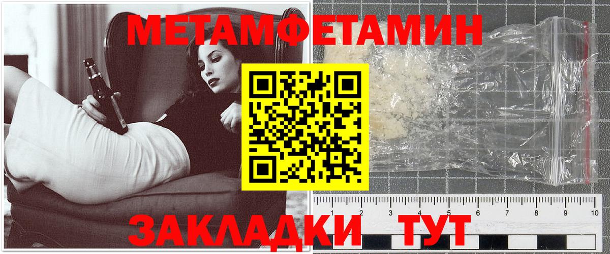 АМФ VHQ Ковров