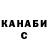 ГАШ убойный Klara_Grey