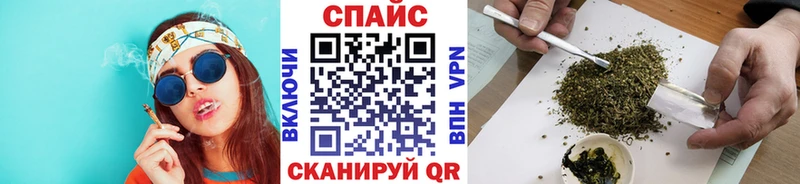 Бутират вода  купить наркотики цена  Ковров 