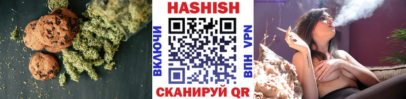 Canna-Cookies марихуана Ковров