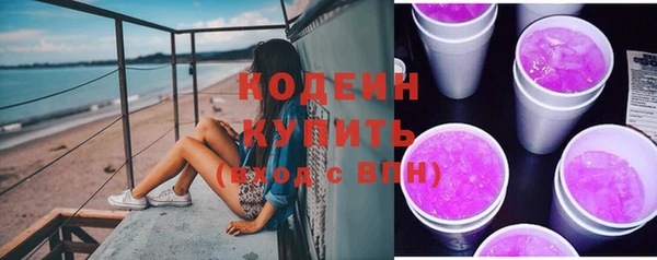 дурь Вязники