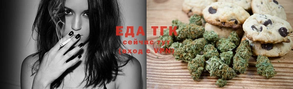 дурь Вязники