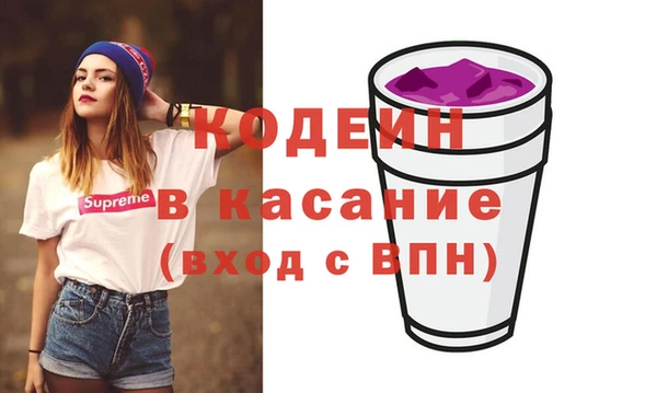 дурь Вязники
