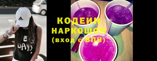 MDMA Premium VHQ Вязьма