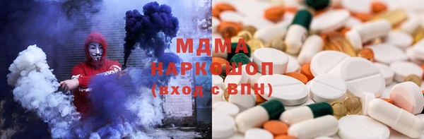 дурь Вязники