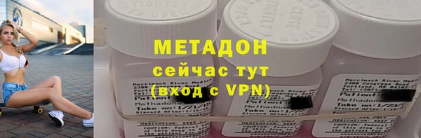 дурь Вязники