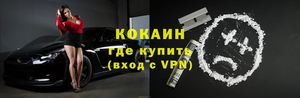 дурь Вязники