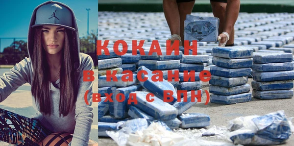 дурь Вязники