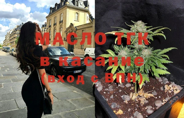 дурь Вязники