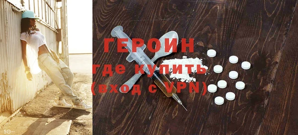 MDMA Premium VHQ Вязьма