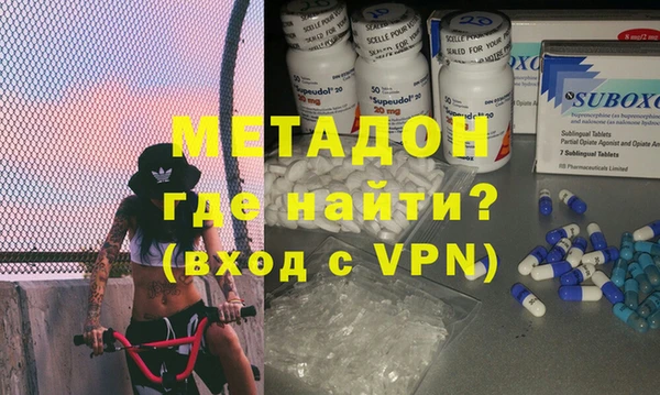 дурь Вязники