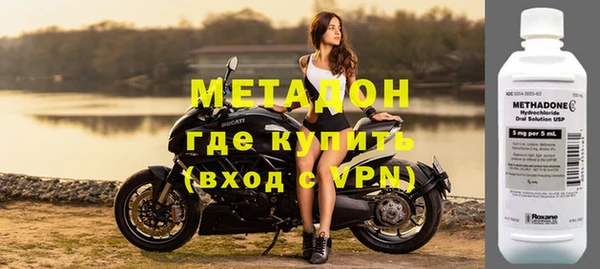 дурь Вязники