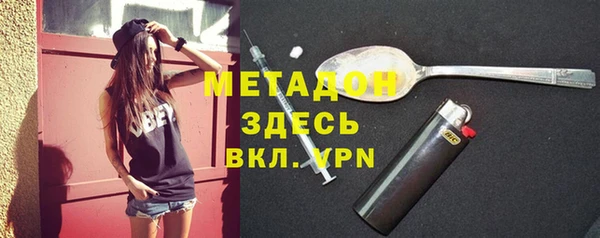 дурь Вязники