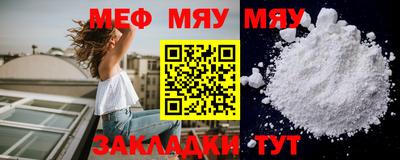 дистиллят марихуана Беслан
