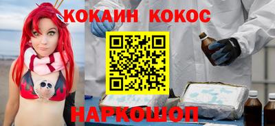 дистиллят марихуана Беслан