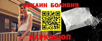 дистиллят марихуана Беслан