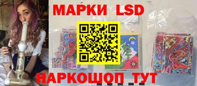 наркотики Берёзовский