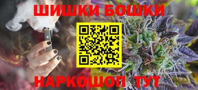 наркотики Берёзовский