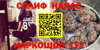 наркотики Берёзовский