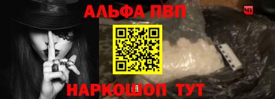 наркотики Берёзовский