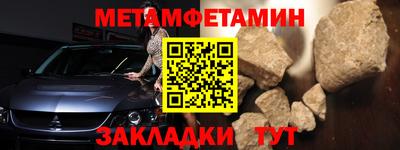 наркотики Берёзовский