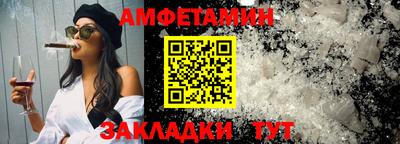 наркотики Берёзовский