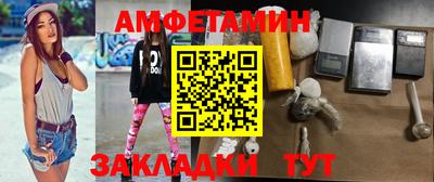 дистиллят марихуана Беслан