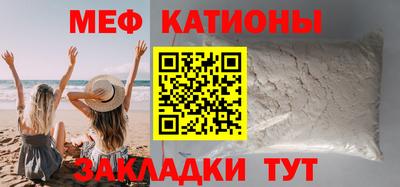 наркотики Берёзовский