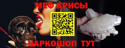 дистиллят марихуана Беслан