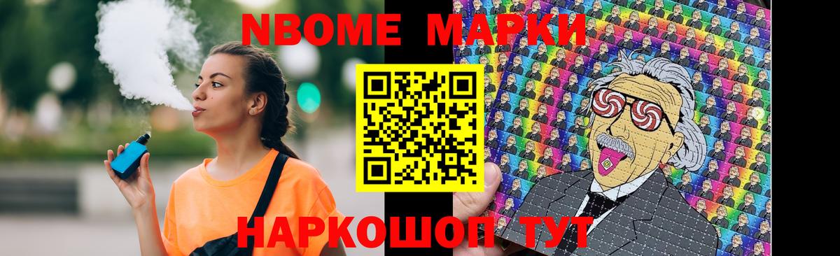 Ковров  ЛСД экстази  Вход с VPN  LSD-25 экстази кислота 