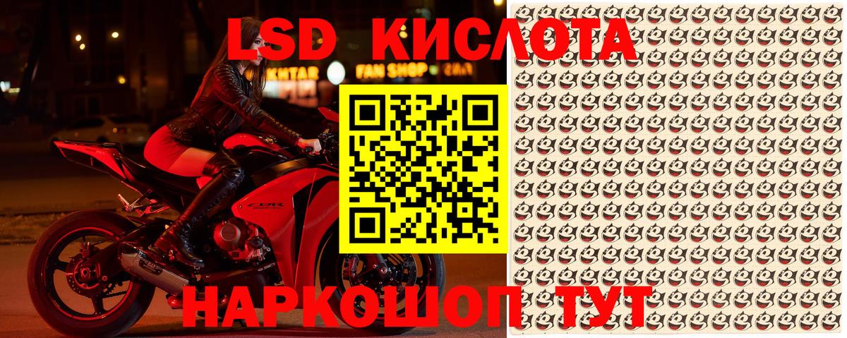 Ковров  Марки NBOMe  Вход с VPN  Марки NBOMe 1,8мг  Марки NBOMe 1,8мг 