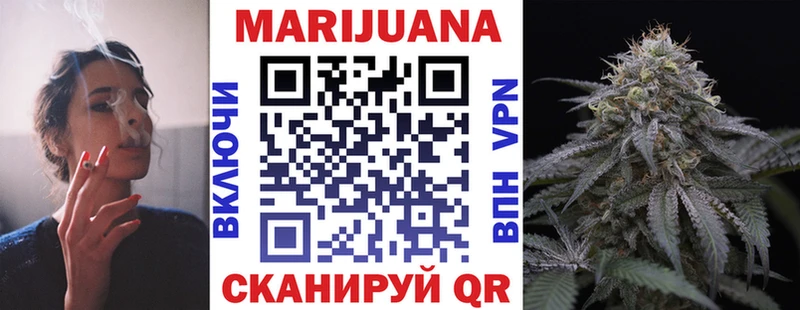Бошки Шишки VHQ Ковров